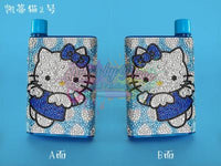 Canisters Kitty 3